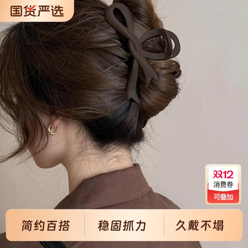 抓夹女2025新款高级感发夹磨砂鲨鱼夹超大号发量多后脑勺夹子头饰