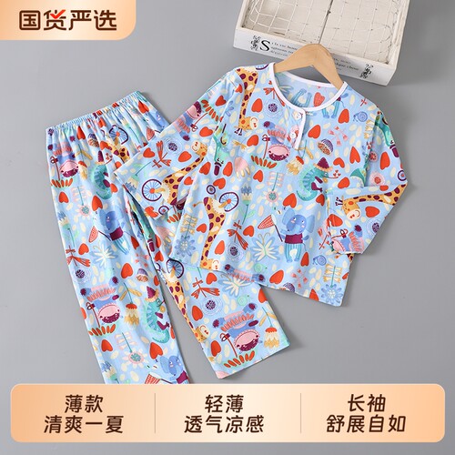 夏季棉绸儿童睡衣|超1.2万次加购