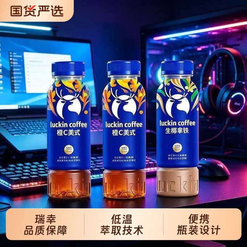 商品图