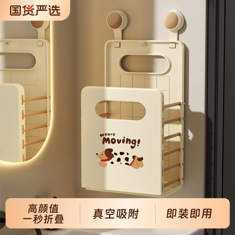脏衣篮脏衣篓家用浴室衣服收纳筐卡通洗澡卫生间可折叠放衣物神器