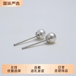 梵宝雅阁诸暨淡水珍珠耳钉女S925银迷你baby珠耳环高级感节日礼物