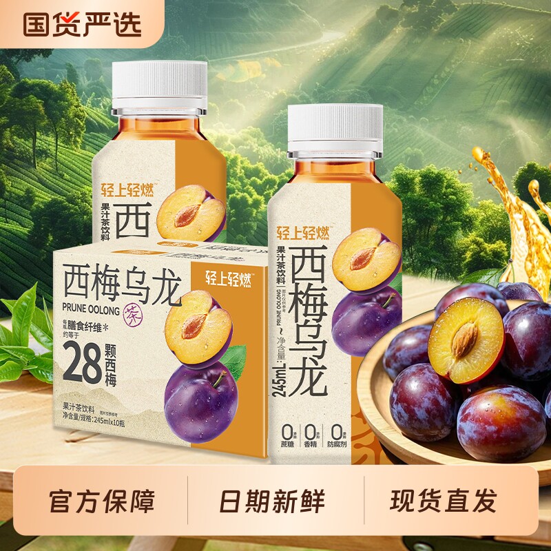 商品图