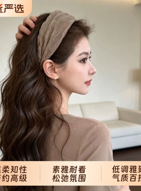 温柔气质宽边高颅顶发卡发箍女