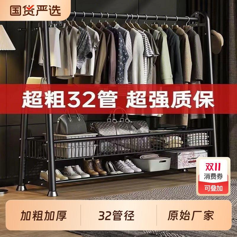 碳钢中古风32管径加粗加厚