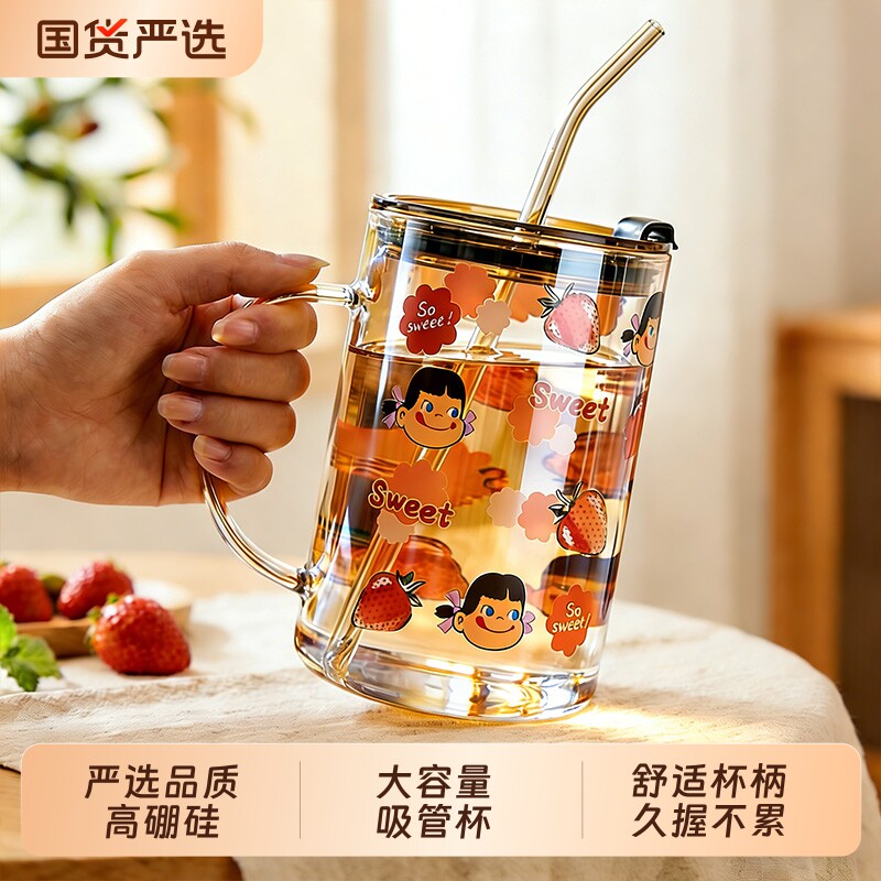 高硼硅玻璃杯大容量高颜值水杯茶杯绝美耐高温带盖吸管杯子咖啡杯