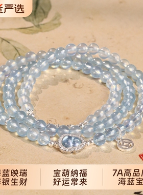 巨好看的手链冷门手串新中式女生