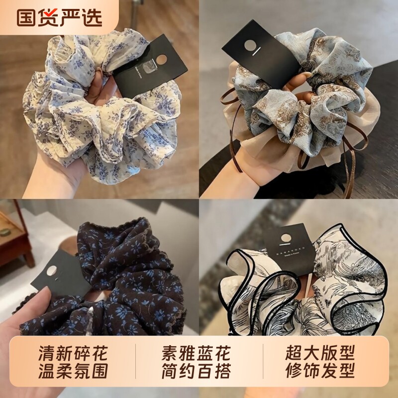 双层碎花肥肠圈高级感发绳大肠发圈韩国百搭头绳韩系发饰布艺头花图片