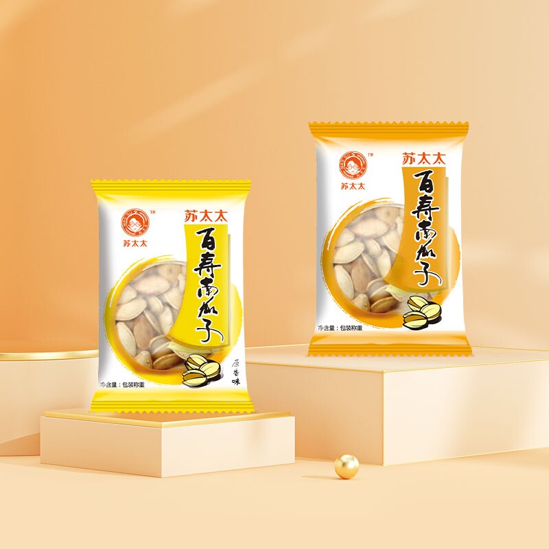 苏太太百寿南瓜子原味盐焗味熟瓜籽500g装新货独立小包装炒货零食