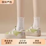 小个子板鞋女内增高5cm3cm防滑厚底系带舒适百搭显瘦绿色休闲鞋女