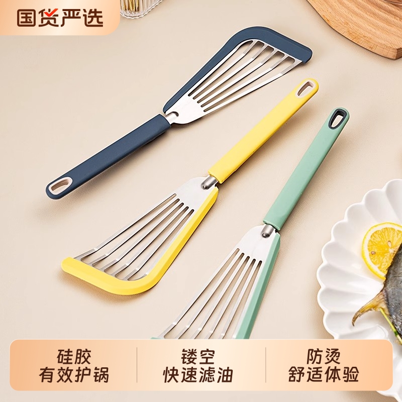 onlycook蝴蝶铲硅胶锅铲不锈钢煎铲煎饼烙饼翻面专用铲子炒菜蘑菇