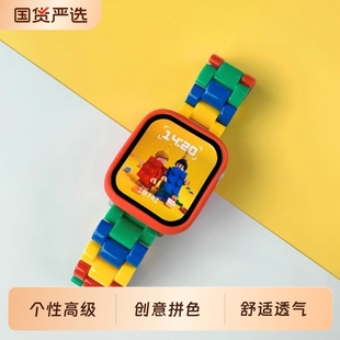 10女生SE运动可爱风7创意S7高级透气腕带新品 乐高苹果手表表带适用S9iwatch8applewatch9新款 S8树脂S10夏季