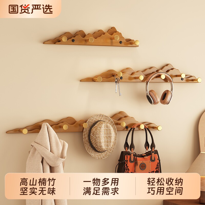 挂衣架墙上壁挂免打孔门后挂钩卧室入户多功能衣帽架置物双杆阳台