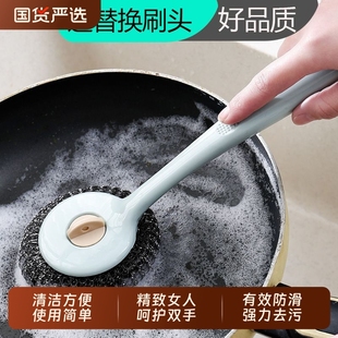 厨房长柄洗锅刷洗碗清洁刷子家用不锈钢钢丝球锅刷锅神器碗刷手柄