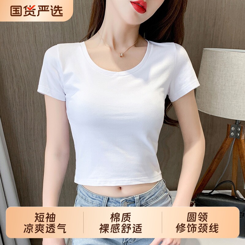 白色短款t恤女短袖纯棉露脐上衣高腰修身显瘦体恤2026夏季新款