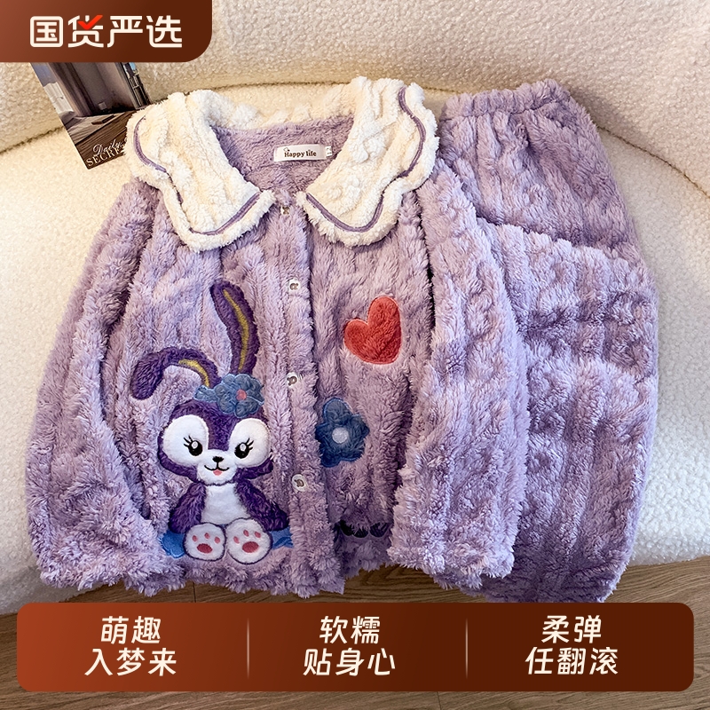 冬季女童加厚珊瑚绒家居服套装