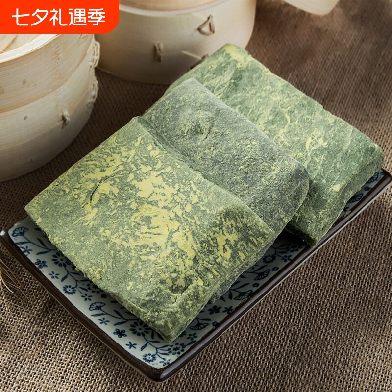 粮觅手工糍粑艾草麻糍宁波特产青麻糍糯米糕点点心青团早餐传统