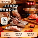 荣事达切肉机家用羊肉卷切片机切年糕刀切柠檬片切切肉神器肉片