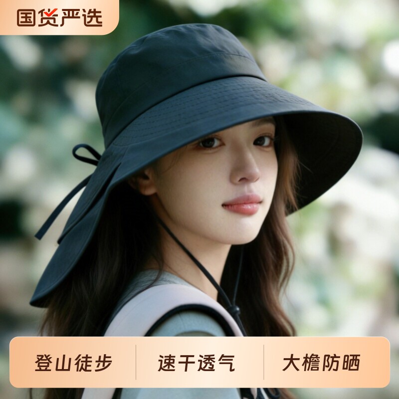 2026新款帽子女款户外骑行防晒帽夏季渔夫帽防紫外线遮阳帽可折叠图片