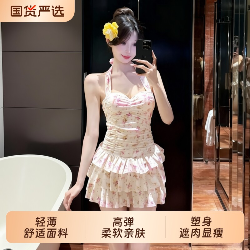 连体泳衣女新款2026波点微胖泡温泉保守显瘦遮肉性感聚拢平角专业