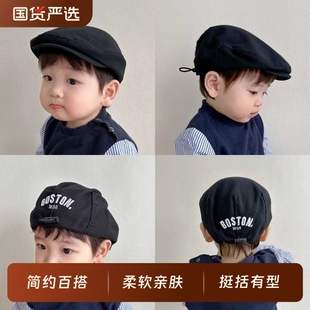 婴儿帽子春秋薄款宝宝贝雷帽儿童八角帽一岁男童韩版秋季女孩帽子