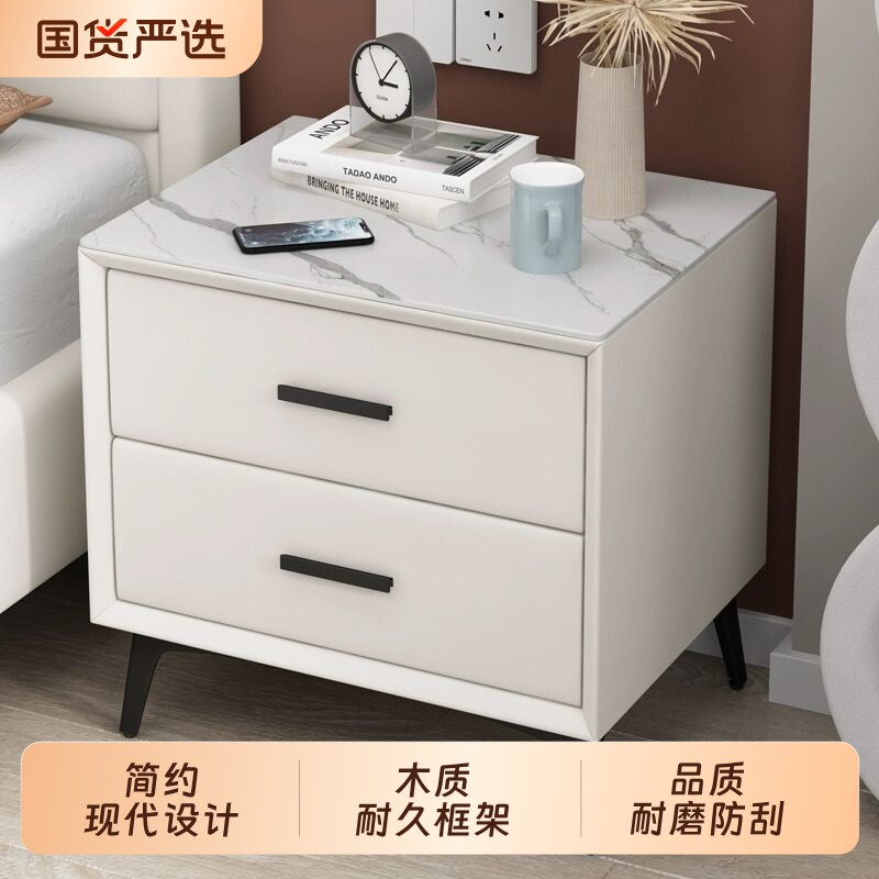 床头柜小型置物柜出租房床边柜储物柜轻奢简约现代卧室家用小柜子