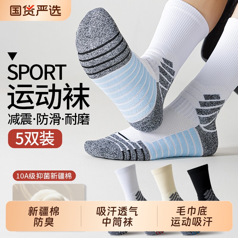 商品图