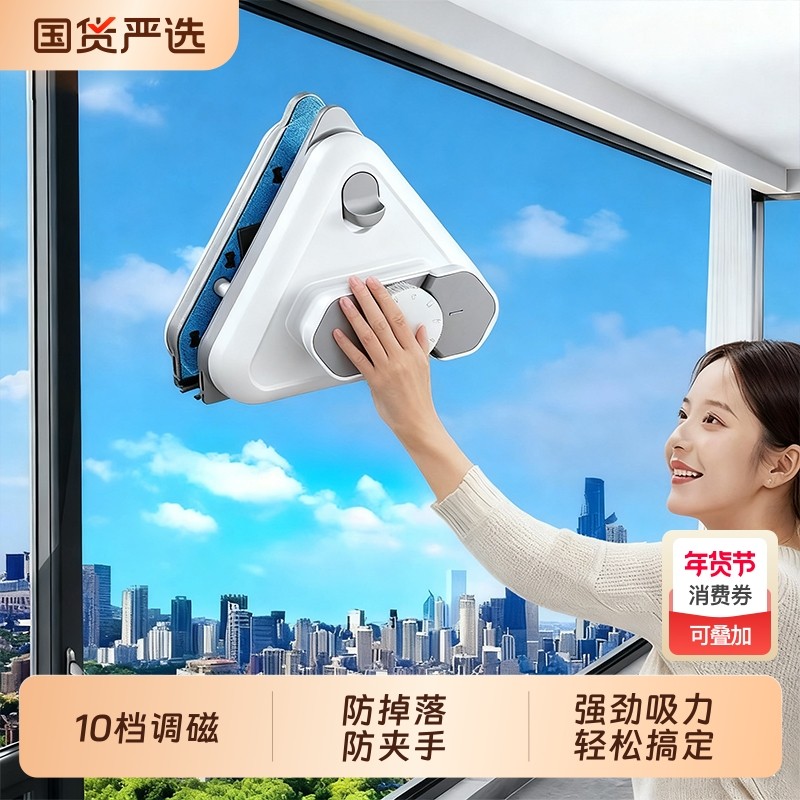 擦玻璃神器家用高层窗外专用清洗擦双面刮玻璃擦清洁工具双面擦