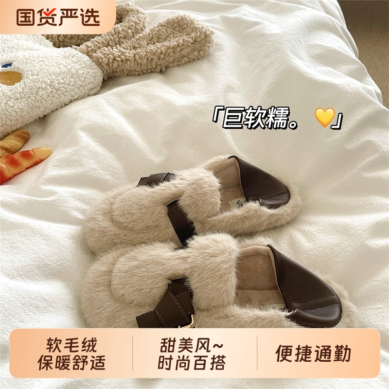 嗲嗲两穿~！踩跟保暖法式棉拖鞋女懒人包跟冬季外穿防滑加绒单鞋