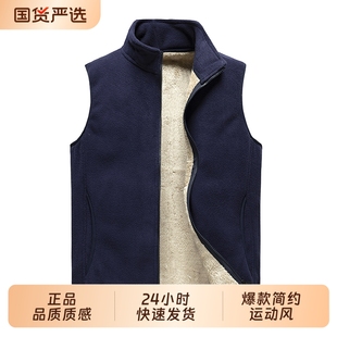 OVJF2025新款秋冬抓绒保暖棉衣男士外套冬装运动棉服加绒加厚马甲