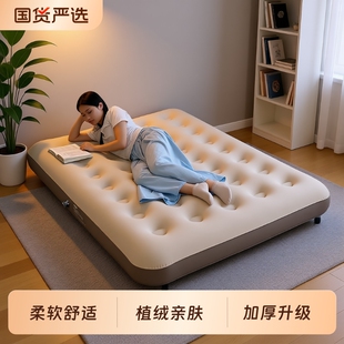 充气床垫打地铺单人家用双人充气床户外露营帐篷睡垫折叠冲气垫床