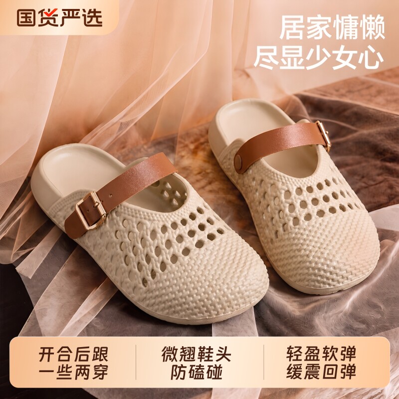 勃肯洞洞鞋女夏季|超1000次加购图片