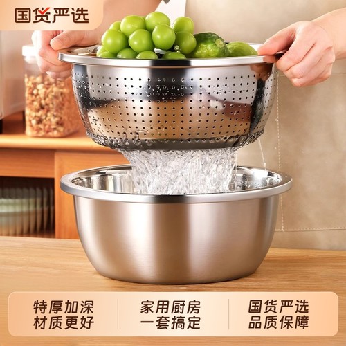 加厚加深304不锈钢特厚不锈钢盆