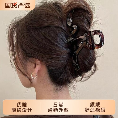 气质发夹女后脑勺发量多盘发夹
