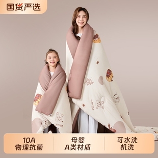 匹鲁儿童春秋冬保暖被子蓬蓬面包软软被成人亲子被芯冬被抗菌国货