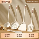 荣事达硅胶锅铲汤勺铲子家用不粘锅专用炒菜食品级耐高温厨具套装