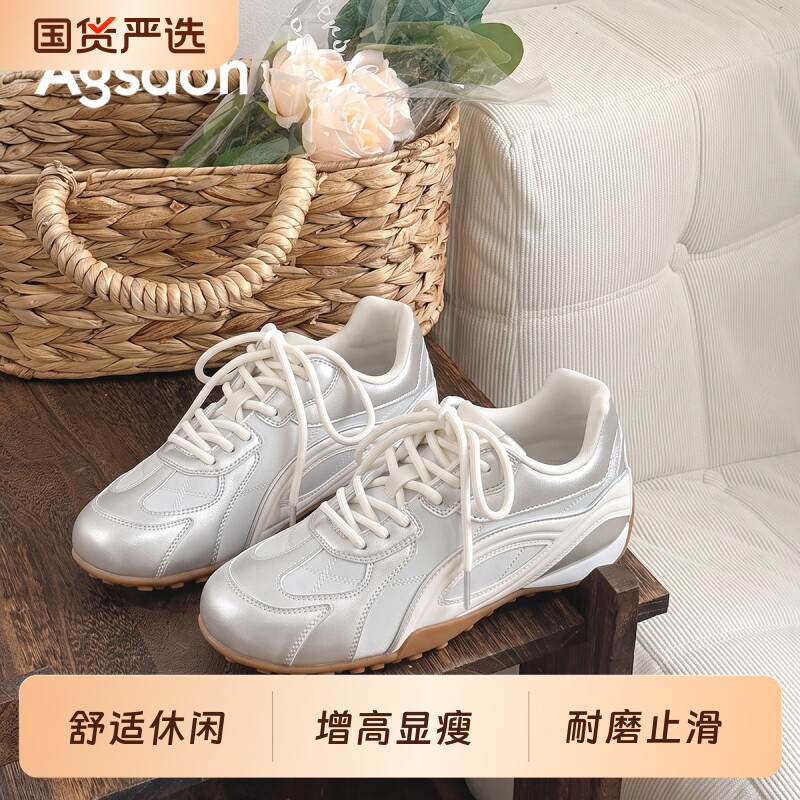 奥古狮登芭蕾德训鞋女2026新款秋冬厚底内增高巨好看羽毛球运动鞋