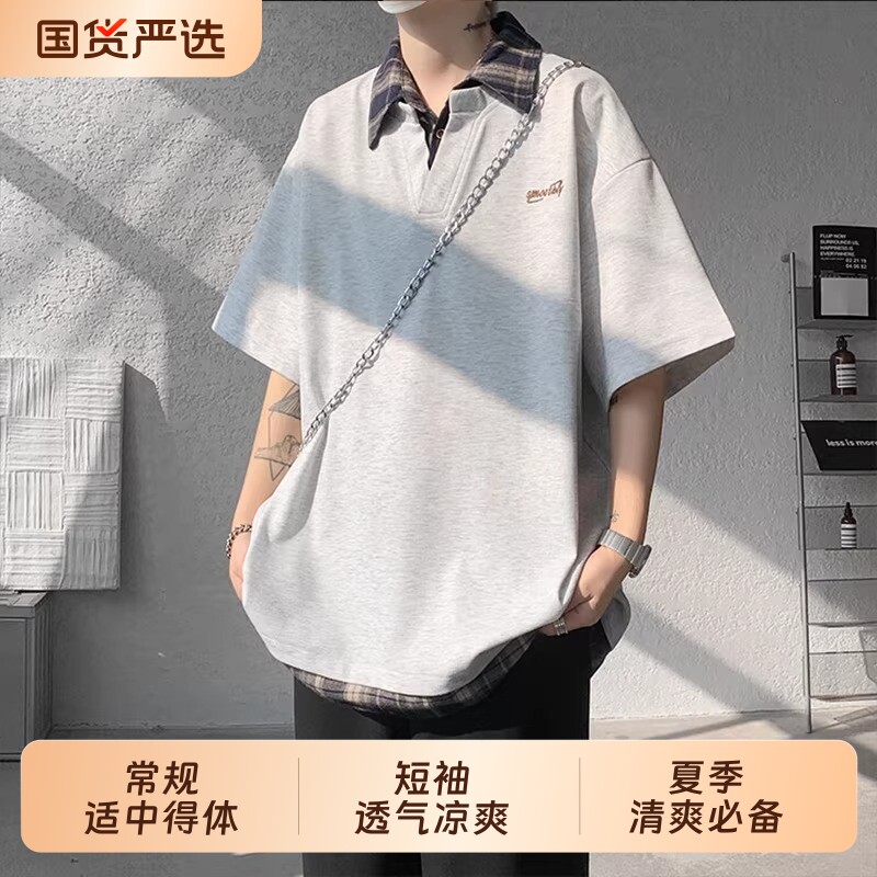 假两件衬衫领短袖t恤男夏高级感撞色拼接polo衫潮牌宽松体恤黑色