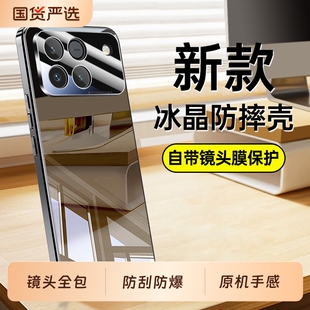 适用荣耀WIN手机壳WIN RT新款honorWIN镜头全包防摔保护套WINRT系列honor新品WNI磨砂外壳AAP一AN00男WlN女5G