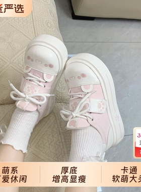 宅系圆滚滚可爱软萌lo鞋大头厚底帆布鞋女增高lolita冬季加绒板鞋