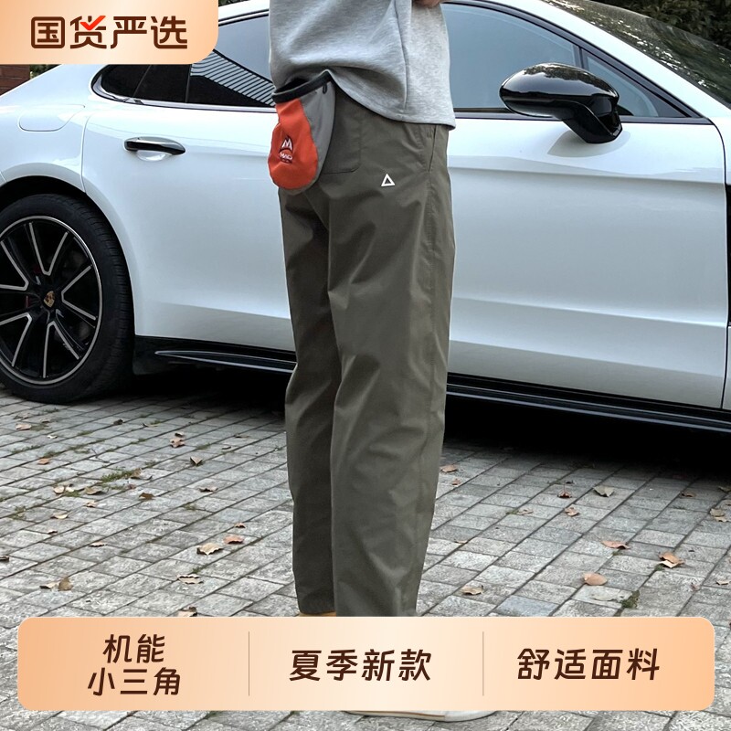 机能小三角白标宽松锥形休闲裤美式潮流工装裤男款冲锋裤