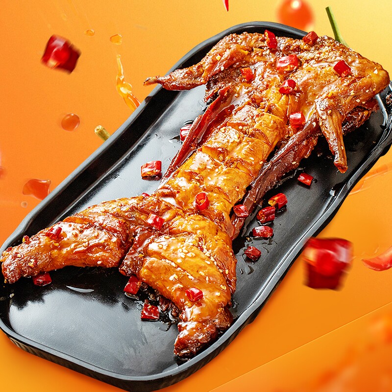 肖三婆麻辣手撕兔自贡美食冷吃兔头即食零食四川特产特色