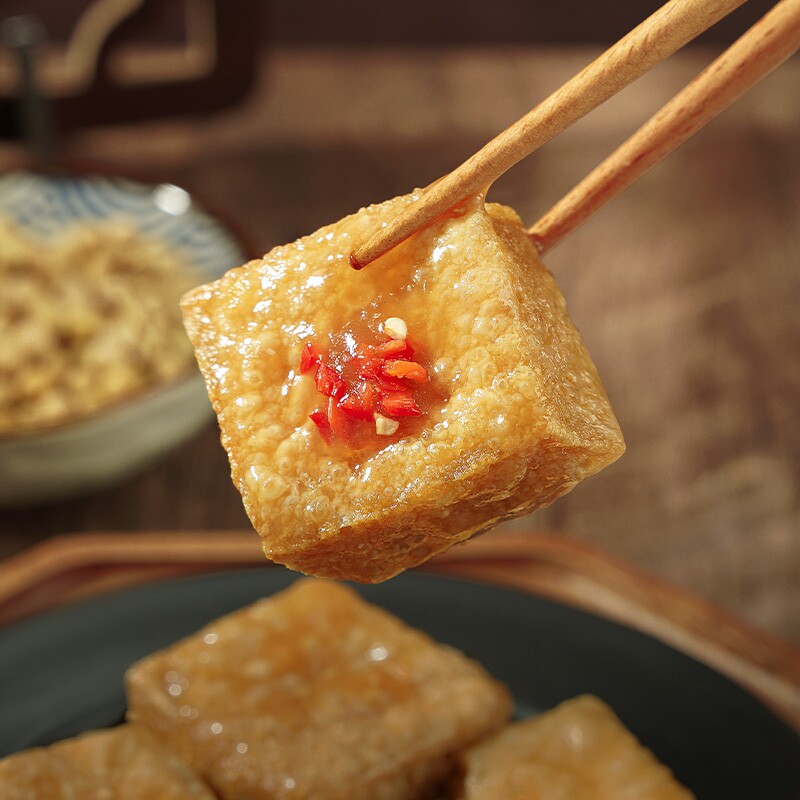 祖名臭豆腐100g*6袋豆干正宗油炸豆腐干解馋办公零食小吃休闲食品