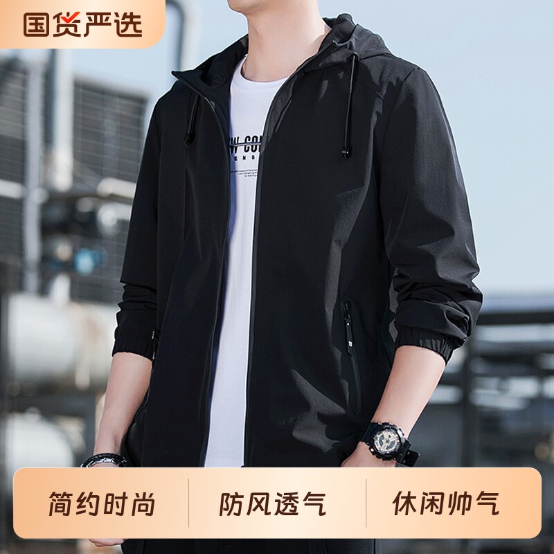 男士外套春秋季2026新款连帽潮牌休闲春秋款衣服男装防风冲锋夹克图片