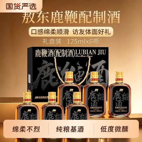 敖东 鹿鞭酒正品36度纯粮基酒梅花鹿鹿鞭滋补养生酒