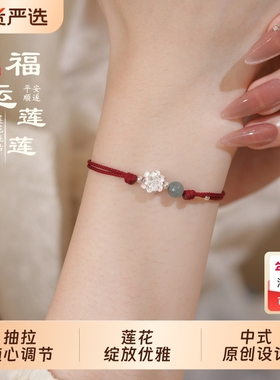 巨好看的手链手链编织绳轻奢精致