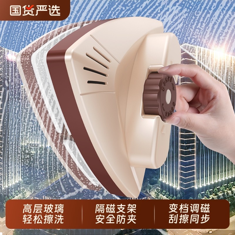 好贤慧擦玻璃神器家用2025擦窗户双面高层窗外刮专用工具玻璃擦