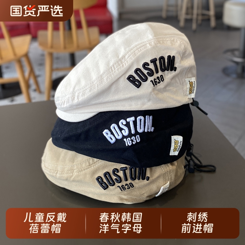 儿童反戴蓓蕾宝宝帽子春秋韩洋气字母刺绣前进帽男童女童贝雷春秋