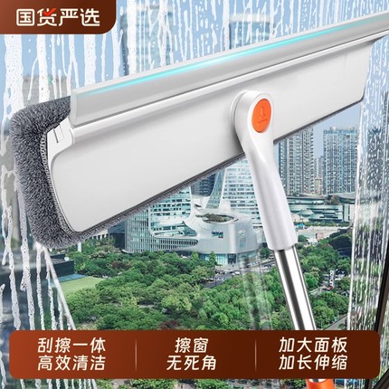 擦玻璃伸缩杆神器家用2025新款高层窗外清洗专用工具双面窗户刮水