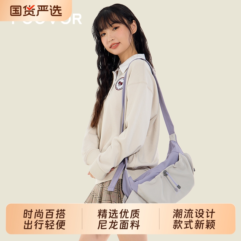 火狐斜挎包出行轻便女包