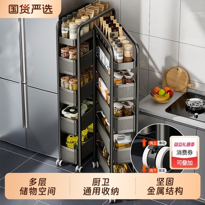 可移动免安装夹缝汉御轩碳钢